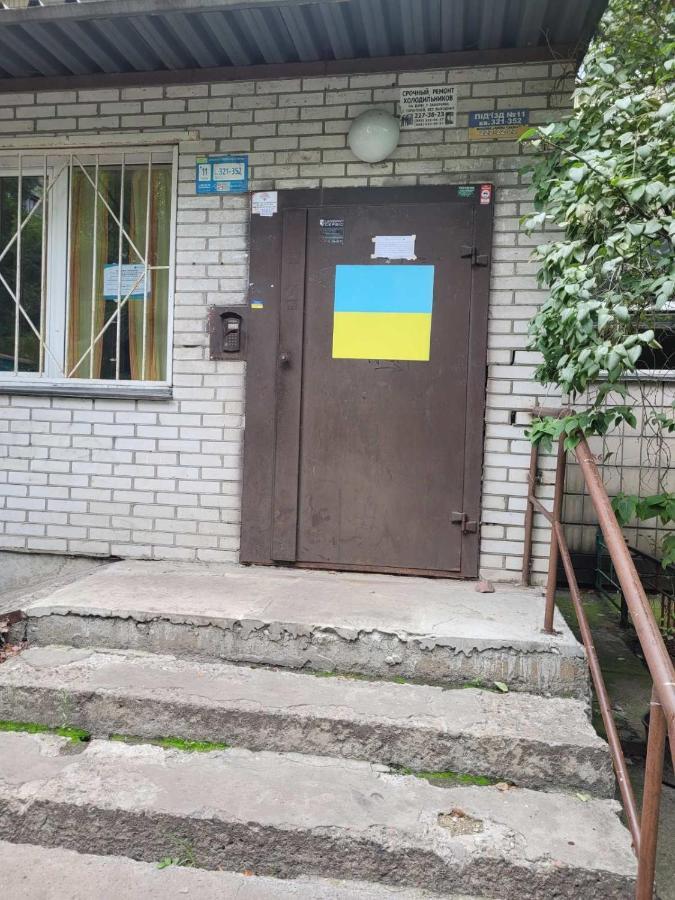 Світла, Комфортна Квартира Біля Метро Мінська Kiev Exterior foto
